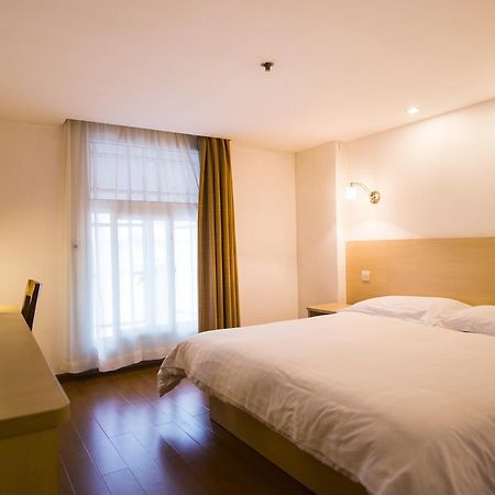 Motel Chongqing Jiefangbai Hongyadong Pedestrian Street Εξωτερικό φωτογραφία